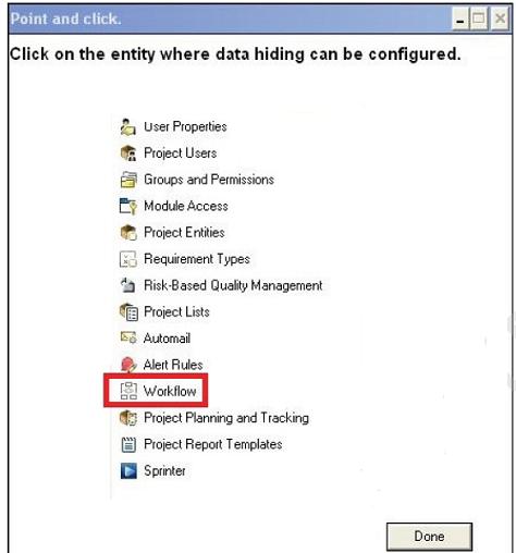  entity where data hiding can be configured.